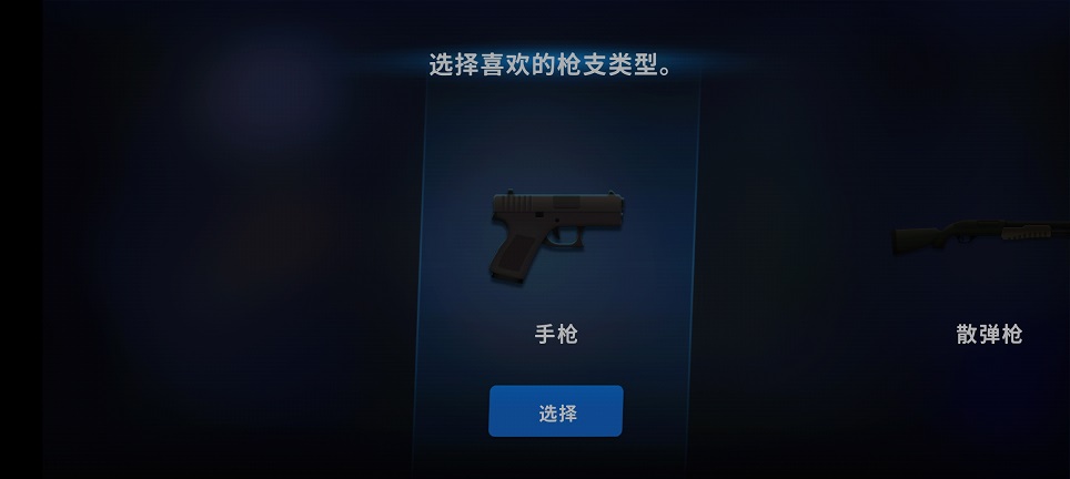 微信图片_20250710135438.jpg