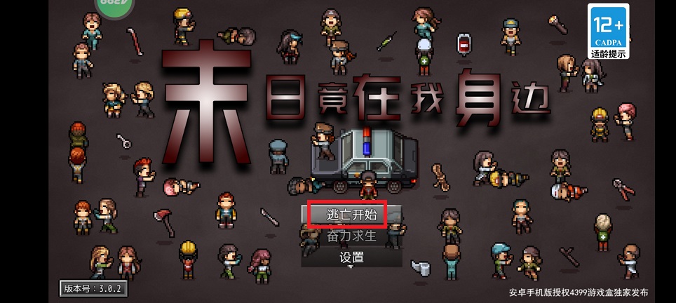 微信图片_20250710140659.jpg