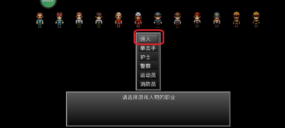 微信图片_20250710140707.jpg
