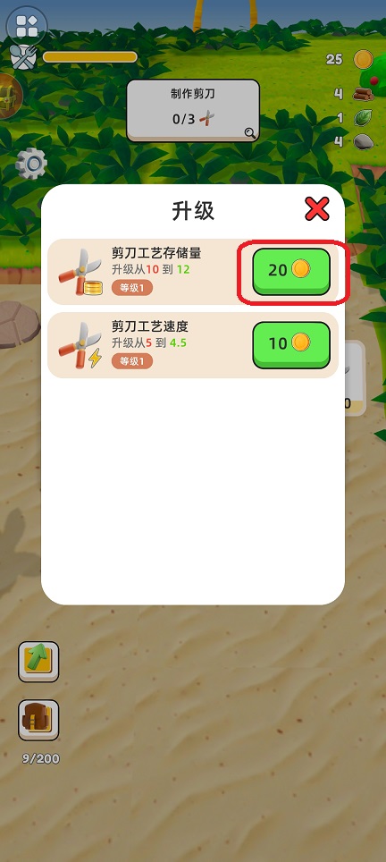 微信图片_202507101348412.jpg