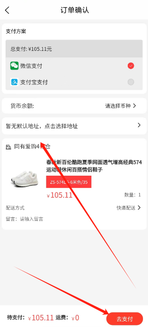 1752113847095.png