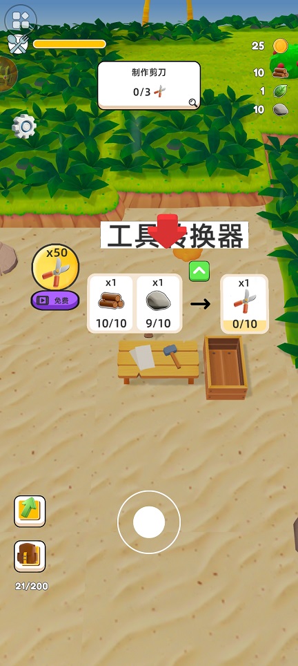 微信图片_202507101348411.jpg