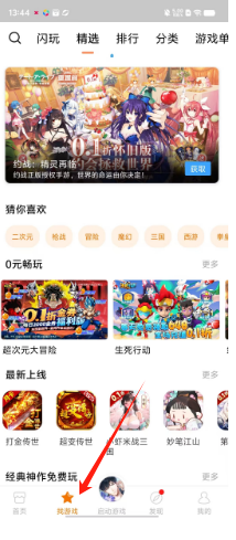 acc72ca6c2ec039b3ab93118433ca5c.png