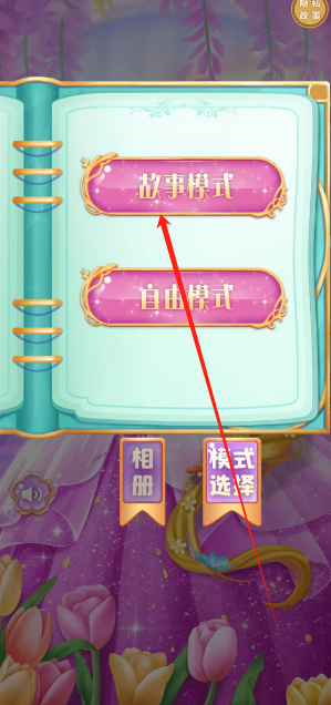 1752124826588.png