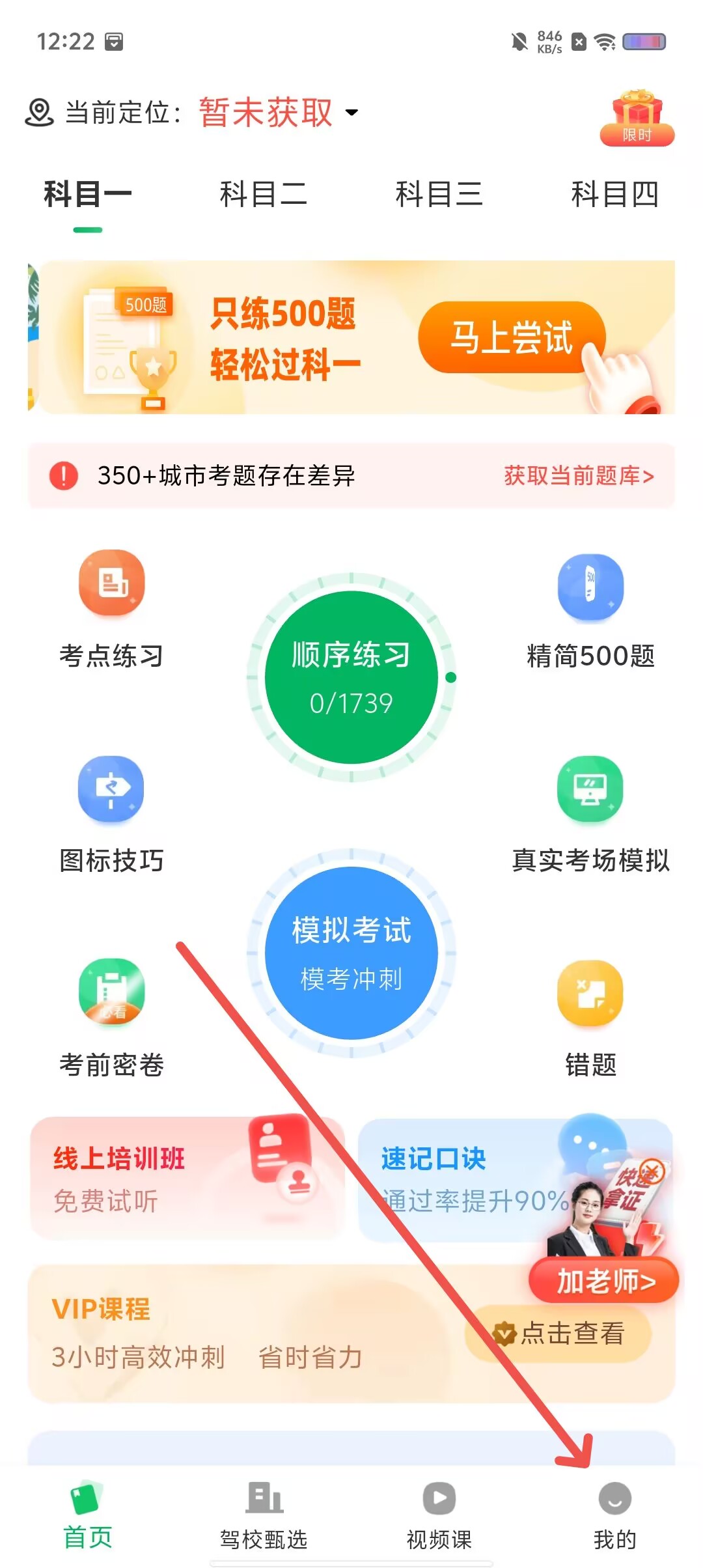 19edcb78a2dd43b6e1e32c7b4c6c061e.jpg