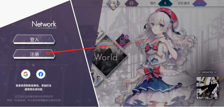 1752127074327.png