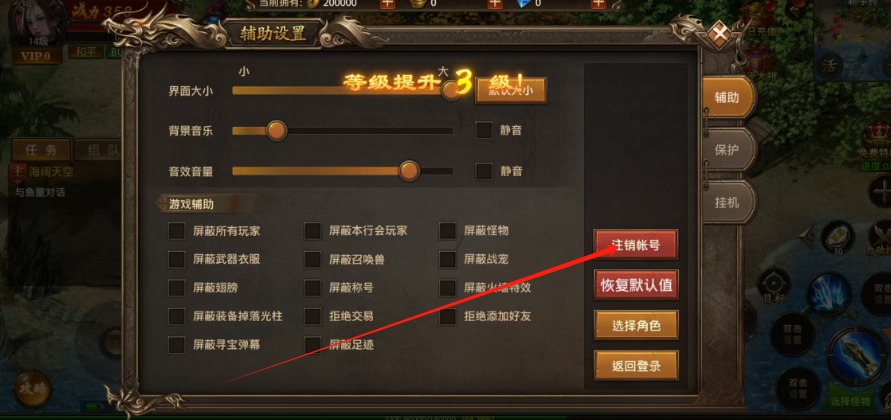 1752125687526.png