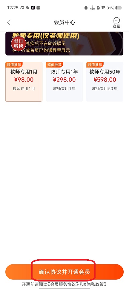 微信图片_20250710122839.jpg