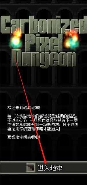 1752114347402.png