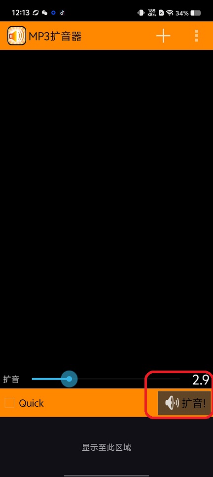 微信图片_202507101218211.jpg