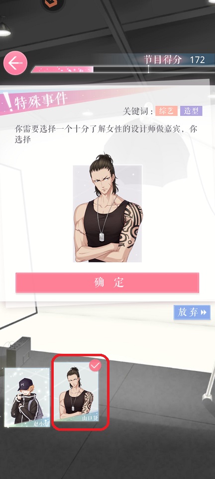 微信图片_20250710155304.jpg