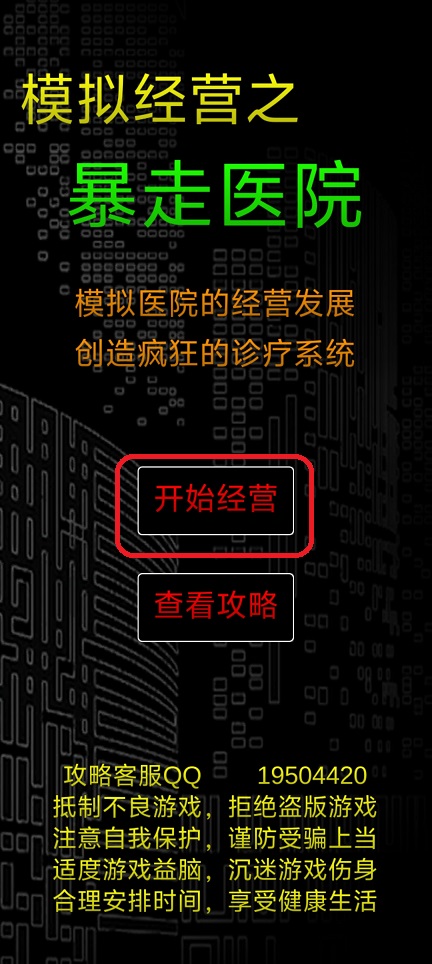 微信图片_20250710135117.jpg