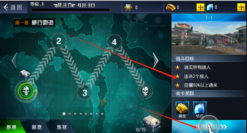 1752119493910.png
