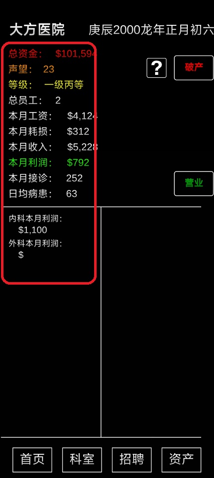微信图片_202507101351261.jpg