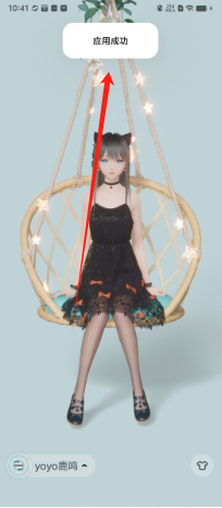 2379d4268190768300c3066436f57d4.png