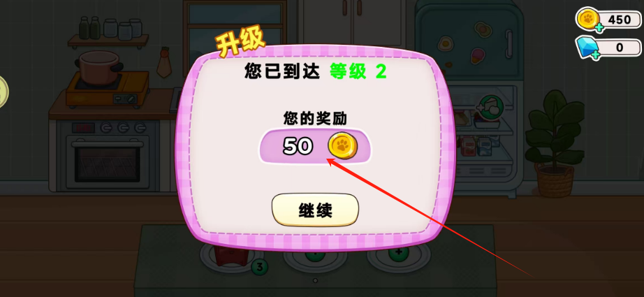 1752116661862.png