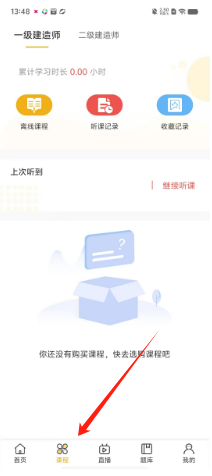 81ecd2f59e8c8d57230f98e425edb49.png