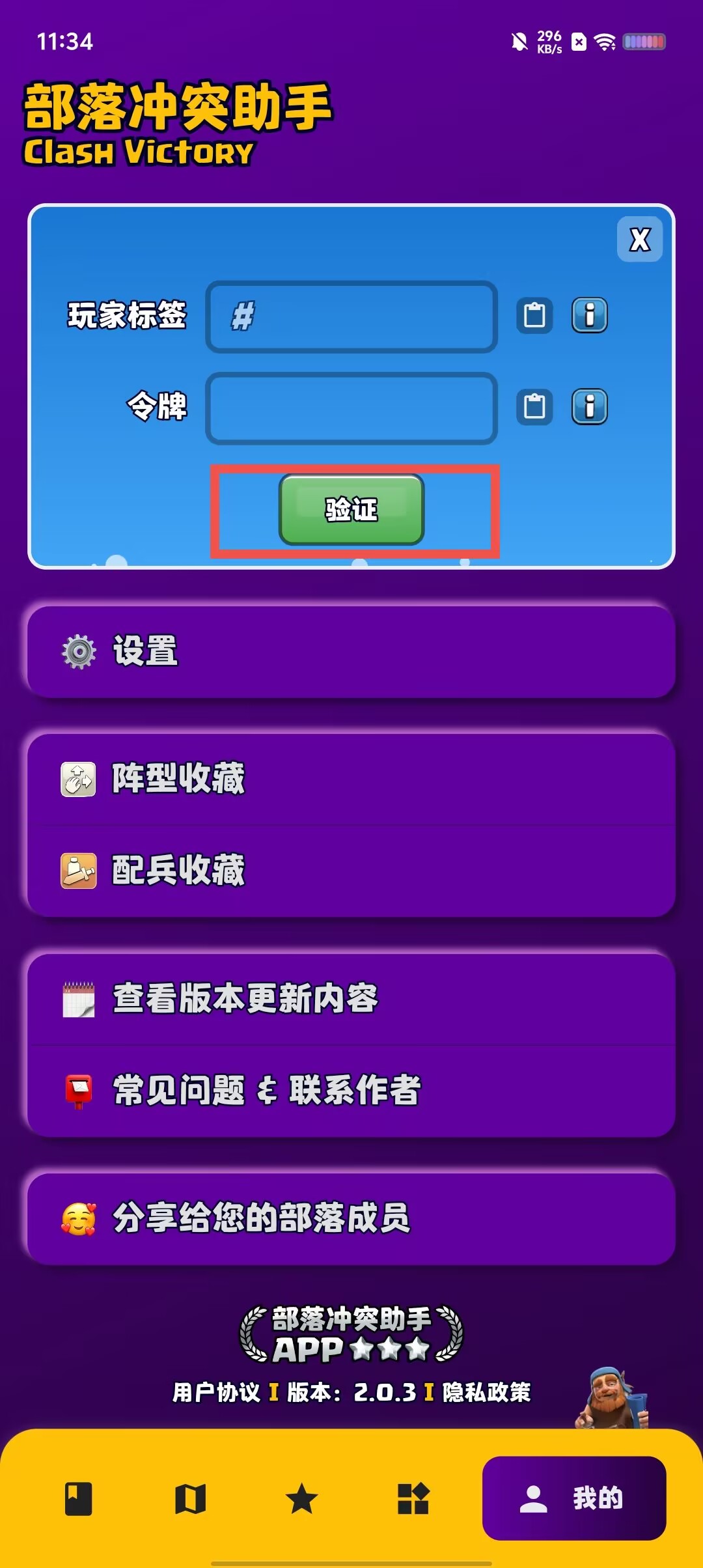 3d930ed06a59718ffebf83f4919818cd.jpg