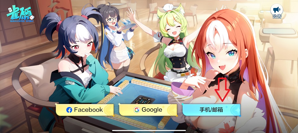 微信图片_20250710152323.jpg