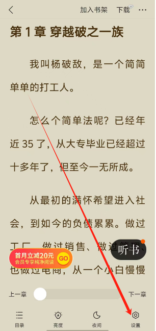 1752110515977.png