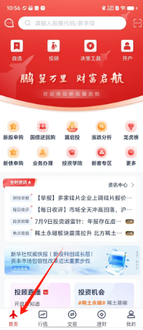 4f7198c5bf31d25b519822d7c0f4776.png