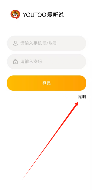 1752119850953.png