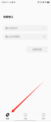 d04b3a8006f218413133984abc384a7.png