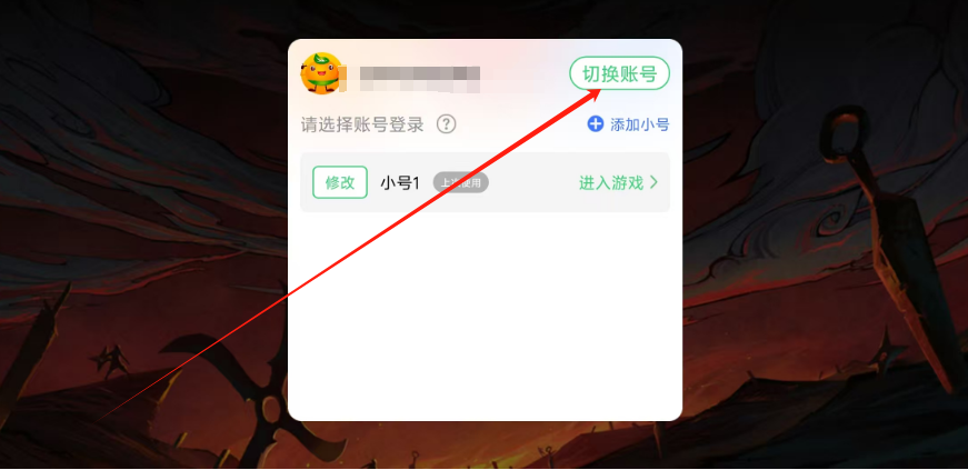 1752125066484.png