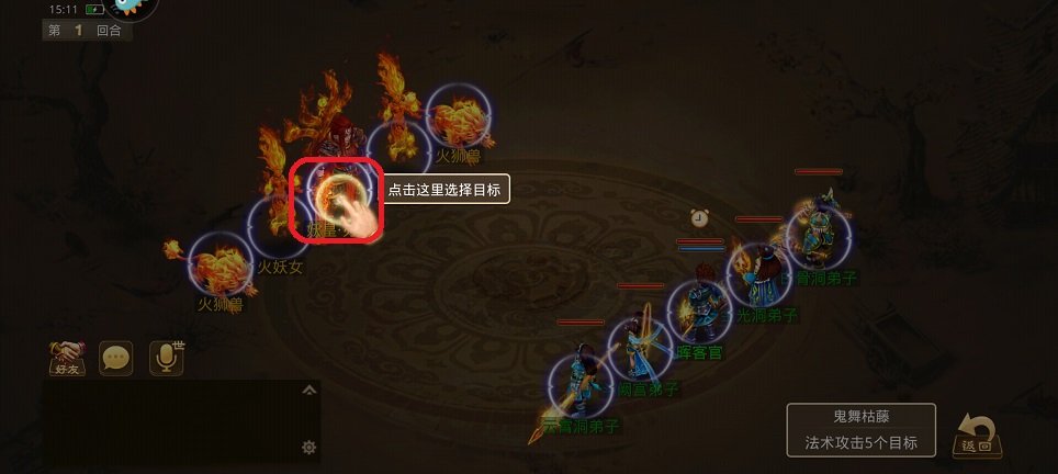 微信图片_202507101512132.jpg