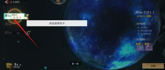 826f19f6231c6435c780e2ced48d0a5.png