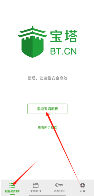 1752112315764.png