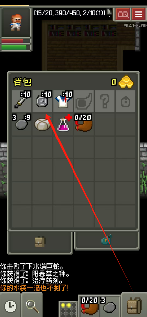1752114316754.png