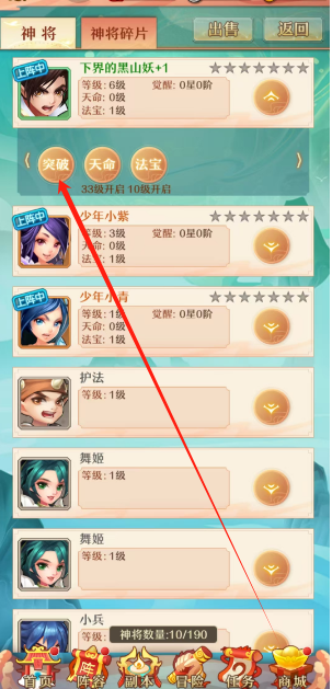 1752124445867.png