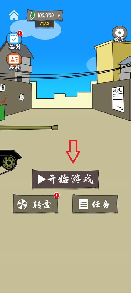 微信图片_20250710140754.jpg