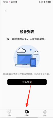 c6b8f0baef42fc06d270ebfbcf56b12.png
