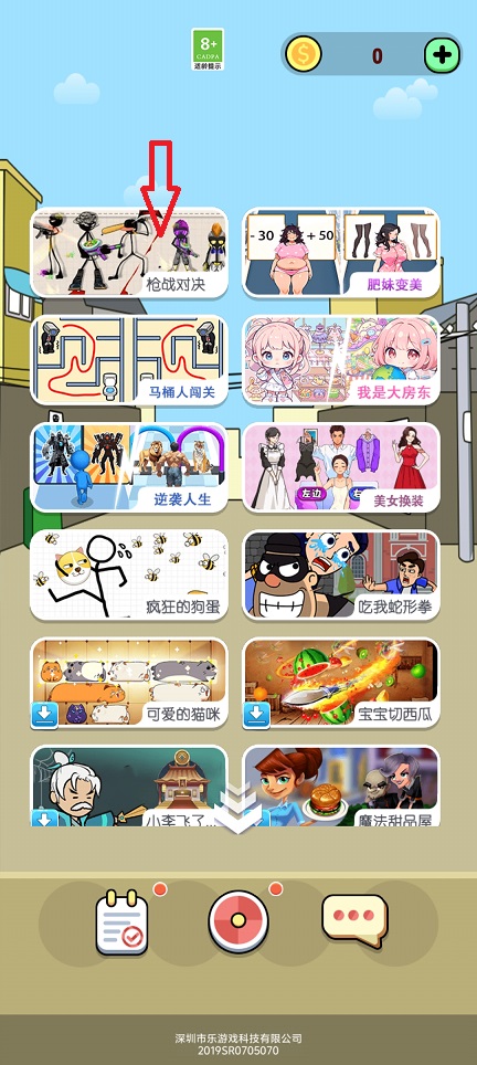微信图片_20250710140744.jpg