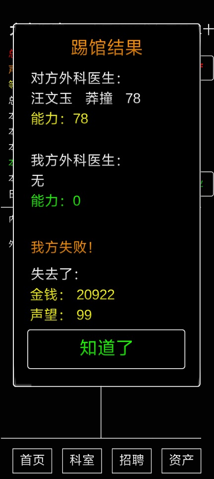 微信图片_202507101351271.jpg