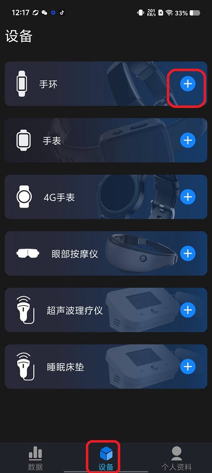 微信图片_20250710121822.jpg