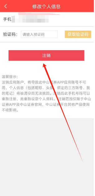 1752110039483.png