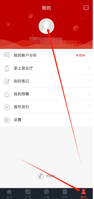 1752110077131.png