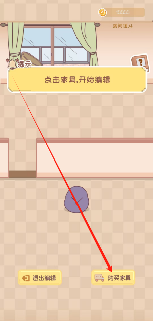 1752117255688.png