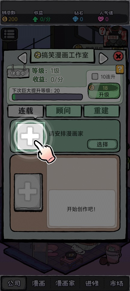 微信图片_202507101247521.jpg