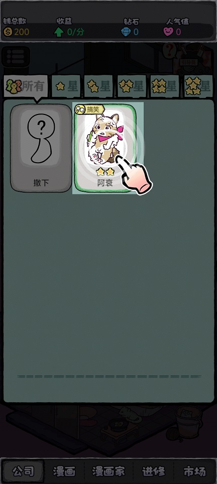 微信图片_202507101247522.jpg