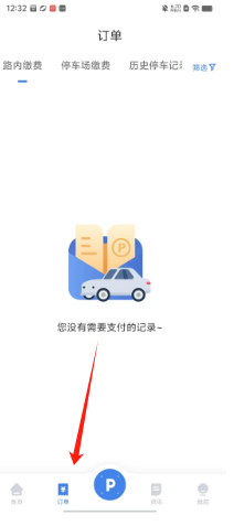 be489a44dd876bdecbf399f26881c94.png