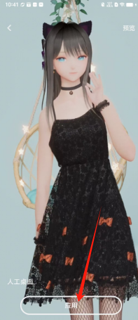 4b76a45c4a1ee90f331d216847339a9.png