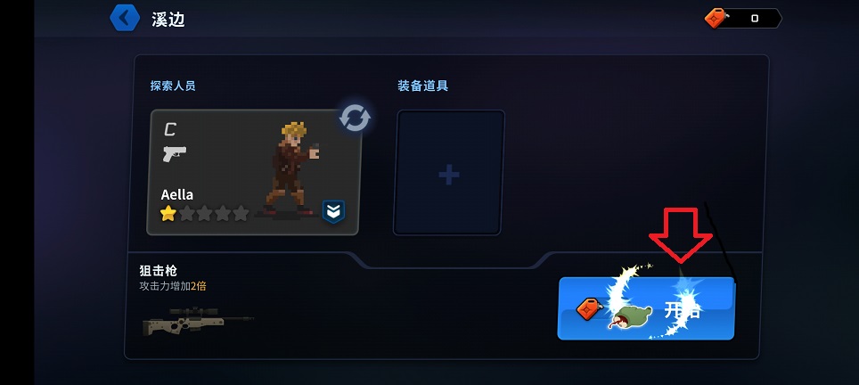微信图片_20250710135448.jpg