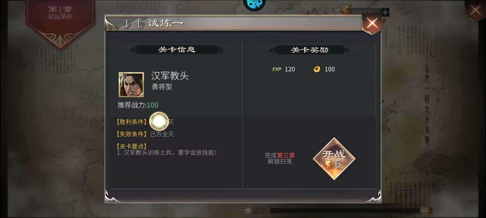 73c490cdc30b6923dc36ede949ca7bef.jpg