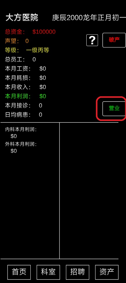微信图片_20250710135126.jpg