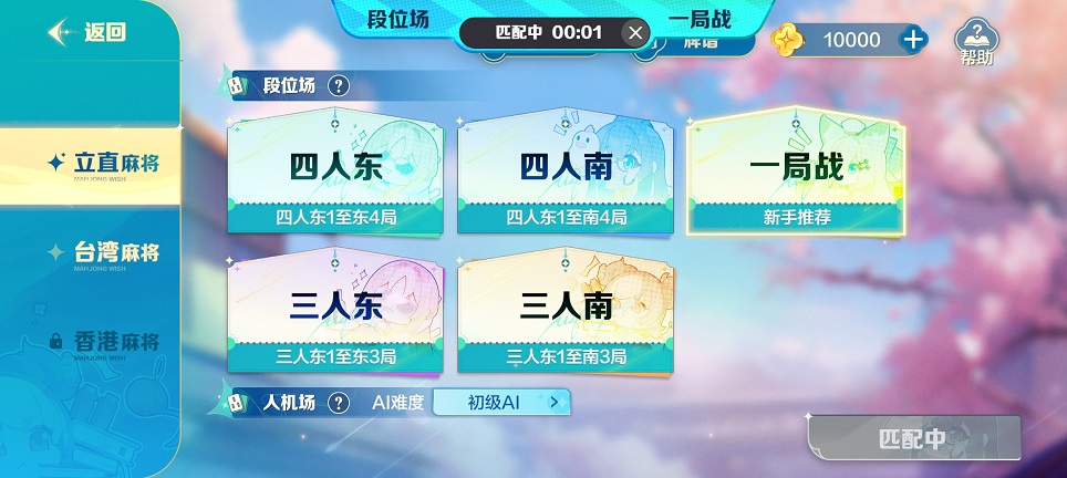 微信图片_20250710152330.jpg