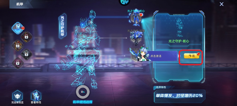 微信图片_202507101457022.jpg